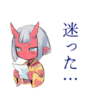 鬼娘の祭り集合★屋台へGO（個別スタンプ：20）