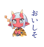 鬼娘の祭り集合★屋台へGO（個別スタンプ：23）
