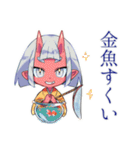 鬼娘の祭り集合★屋台へGO（個別スタンプ：27）