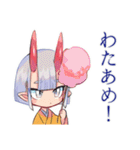 鬼娘の祭り集合★屋台へGO（個別スタンプ：28）