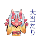 鬼娘の祭り集合★屋台へGO（個別スタンプ：31）