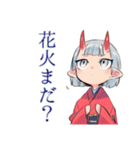 鬼娘の祭り集合★屋台へGO（個別スタンプ：35）