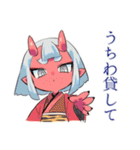 鬼娘の祭り集合★屋台へGO（個別スタンプ：36）