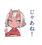 鬼娘の祭り集合★屋台へGO（個別スタンプ：40）