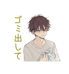 ゴミ出し★ゆるシャツ男子（個別スタンプ：1）