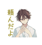 ゴミ出し★ゆるシャツ男子（個別スタンプ：7）