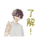 ゴミ出し★ゆるシャツ男子（個別スタンプ：8）