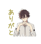 ゴミ出し★ゆるシャツ男子（個別スタンプ：9）