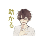 ゴミ出し★ゆるシャツ男子（個別スタンプ：10）