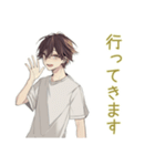 ゴミ出し★ゆるシャツ男子（個別スタンプ：11）