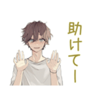 ゴミ出し★ゆるシャツ男子（個別スタンプ：12）