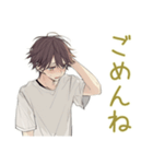 ゴミ出し★ゆるシャツ男子（個別スタンプ：13）