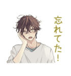 ゴミ出し★ゆるシャツ男子（個別スタンプ：14）