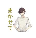 ゴミ出し★ゆるシャツ男子（個別スタンプ：16）