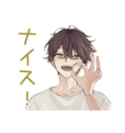 ゴミ出し★ゆるシャツ男子（個別スタンプ：18）