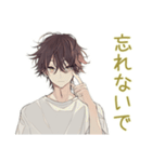 ゴミ出し★ゆるシャツ男子（個別スタンプ：19）