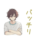 ゴミ出し★ゆるシャツ男子（個別スタンプ：23）