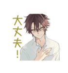 ゴミ出し★ゆるシャツ男子（個別スタンプ：24）