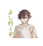 ゴミ出し★ゆるシャツ男子（個別スタンプ：25）