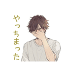 ゴミ出し★ゆるシャツ男子（個別スタンプ：27）
