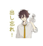 ゴミ出し★ゆるシャツ男子（個別スタンプ：28）