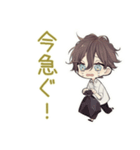 ゴミ出し★ゆるシャツ男子（個別スタンプ：29）
