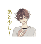 ゴミ出し★ゆるシャツ男子（個別スタンプ：30）