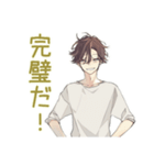 ゴミ出し★ゆるシャツ男子（個別スタンプ：31）