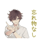 ゴミ出し★ゆるシャツ男子（個別スタンプ：33）