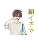ゴミ出し★ゆるシャツ男子（個別スタンプ：34）