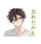 ゴミ出し★ゆるシャツ男子（個別スタンプ：37）