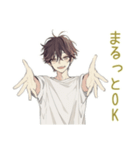 ゴミ出し★ゆるシャツ男子（個別スタンプ：40）