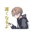 ゆるパーカーくん★帰宅遅れ連絡（個別スタンプ：1）