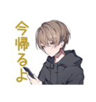 ゆるパーカーくん★帰宅遅れ連絡（個別スタンプ：4）