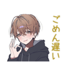 ゆるパーカーくん★帰宅遅れ連絡（個別スタンプ：5）