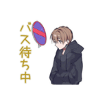 ゆるパーカーくん★帰宅遅れ連絡（個別スタンプ：6）