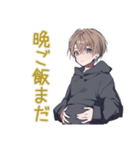 ゆるパーカーくん★帰宅遅れ連絡（個別スタンプ：9）