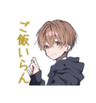 ゆるパーカーくん★帰宅遅れ連絡（個別スタンプ：10）