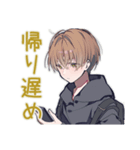 ゆるパーカーくん★帰宅遅れ連絡（個別スタンプ：11）