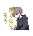 ゆるパーカーくん★帰宅遅れ連絡（個別スタンプ：13）