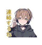 ゆるパーカーくん★帰宅遅れ連絡（個別スタンプ：14）