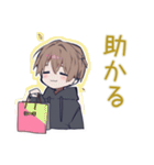 ゆるパーカーくん★帰宅遅れ連絡（個別スタンプ：16）