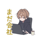 ゆるパーカーくん★帰宅遅れ連絡（個別スタンプ：17）