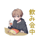 ゆるパーカーくん★帰宅遅れ連絡（個別スタンプ：18）