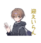 ゆるパーカーくん★帰宅遅れ連絡（個別スタンプ：19）