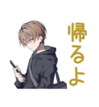 ゆるパーカーくん★帰宅遅れ連絡（個別スタンプ：20）