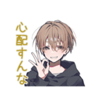ゆるパーカーくん★帰宅遅れ連絡（個別スタンプ：23）