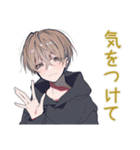 ゆるパーカーくん★帰宅遅れ連絡（個別スタンプ：26）