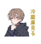 ゆるパーカーくん★帰宅遅れ連絡（個別スタンプ：30）