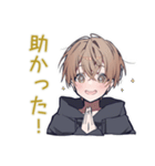 ゆるパーカーくん★帰宅遅れ連絡（個別スタンプ：31）